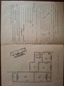 Prodazh_trokhkimnatnoyi_kvartyry_pokrashchenoho_planuvannya_po_vulytsi_Halytska_23933_18_1752059343.jpeg