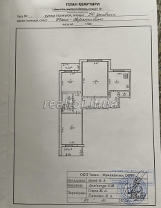 Prodazh_trykimnatnoyi_kvartyry_po_vulytsi_Tselevycha_23927_7_1751883442.jpeg