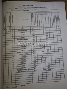 Prodazh_zhytlovoho_budynku_v_Krykhivtsyakh_hotovoho_do_prozhyvannya_23443_1_1731914149.jpeg