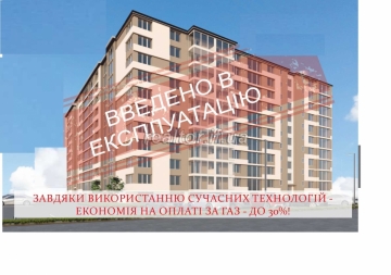 I offer an apartment in a rented building from a good and reliable builder near the Arsen shopping center