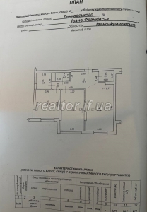 Prostora_dvokimnatna_kvartyra_v_ZhK_Mankhetten_na_vulytsi_Lenkavskoho_23165_11_1720693560.jpeg