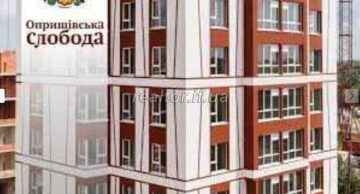 Просторная квартира на окраине города рядом с рекой и зонами отдыха