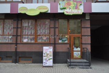 Центр розвитку дітей Paferty