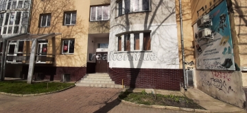 Franka Street near Mykhailyuk Clinic