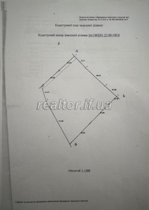 Vyhidna_propozytsiya_v_pershii_liniyi_dilyanka_v_Polyanytsi_poruch_z_Bukovelem_23866_28_1749566479.jpeg