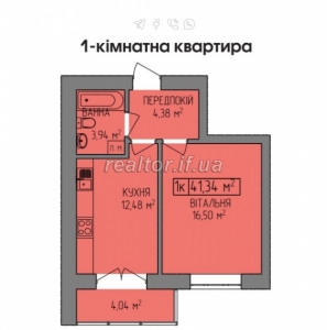 Жилой Комплекс