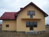 Продажа дома без ремонта рядом с Ивано-Франковском - село Клузов