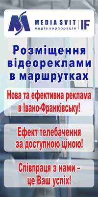 mediasvit